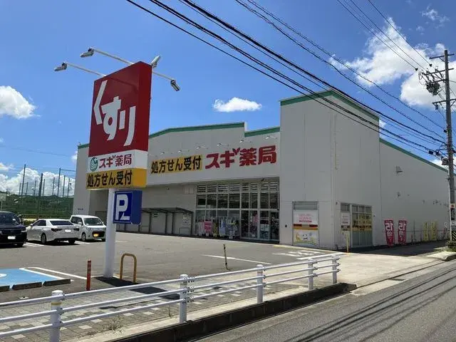 Slide 19