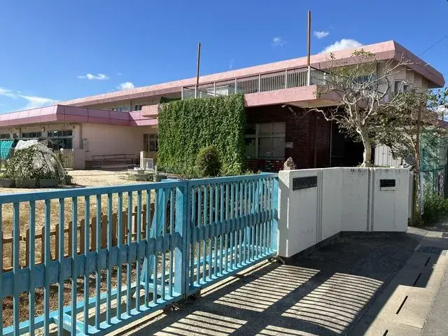 Slide 20