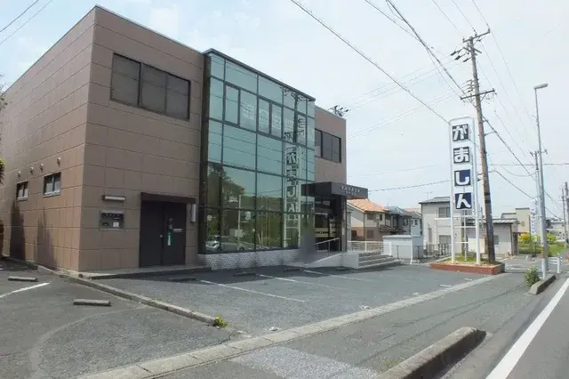 Slide 1