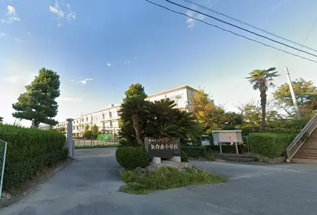 Slide 4