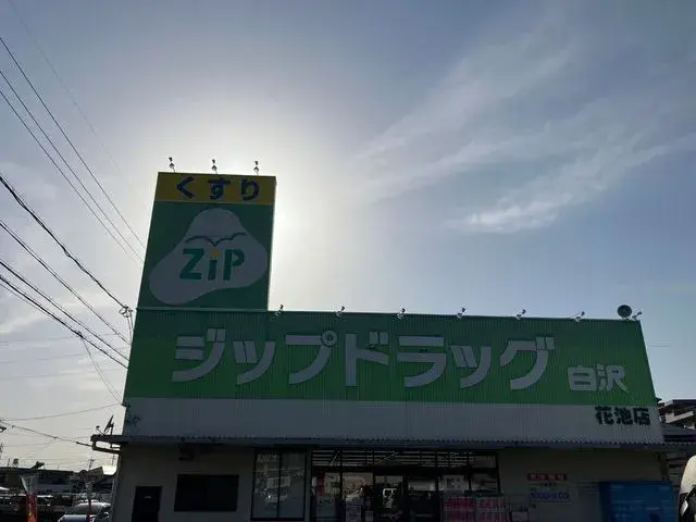 Slide 22
