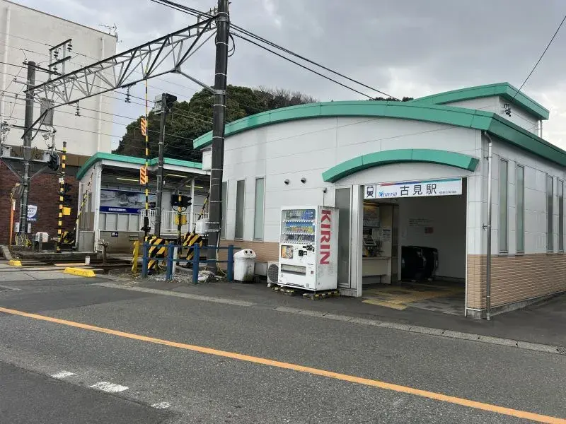 Slide 14
