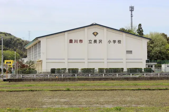 Slide 12