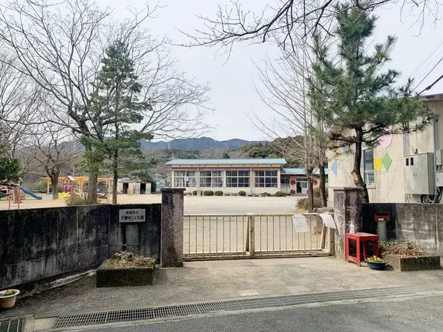 Slide 3