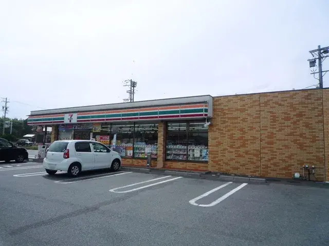 Slide 5