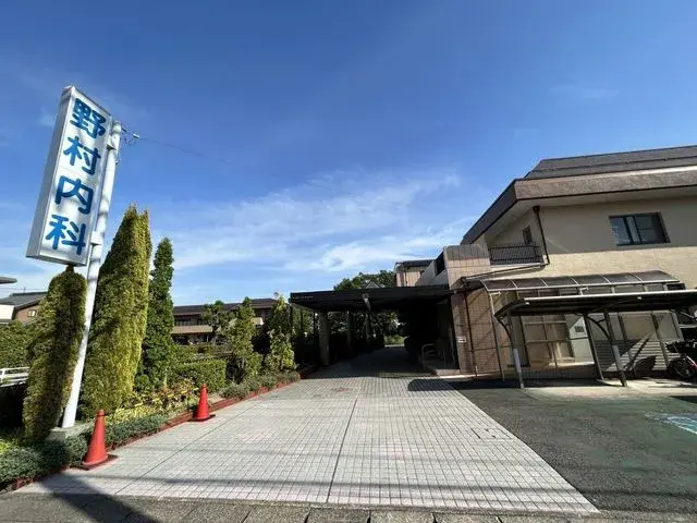 Slide 0