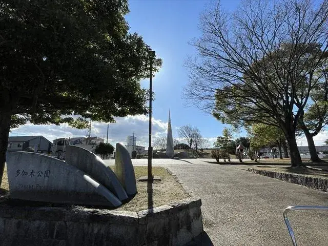 Slide 9