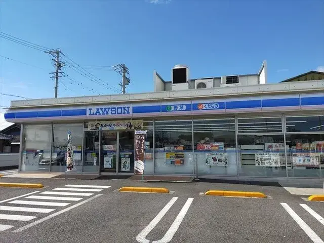 Slide 21