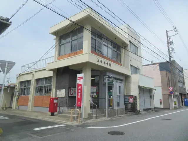 Slide 17