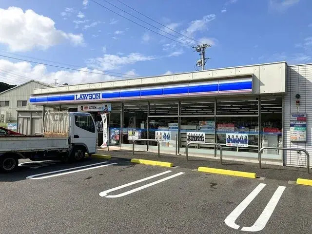 Slide 8
