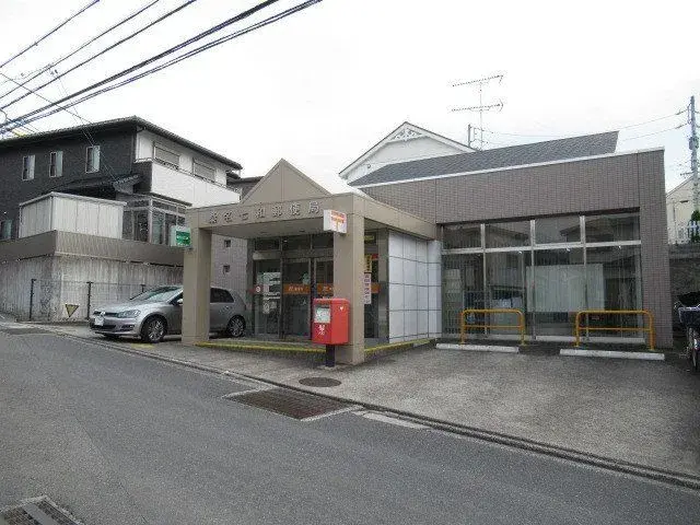 Slide 18