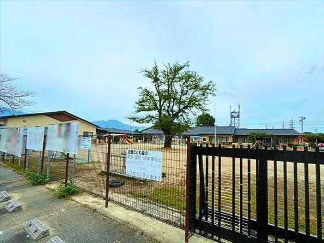 Slide 0