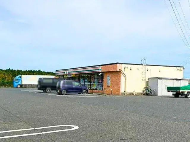 Slide 8