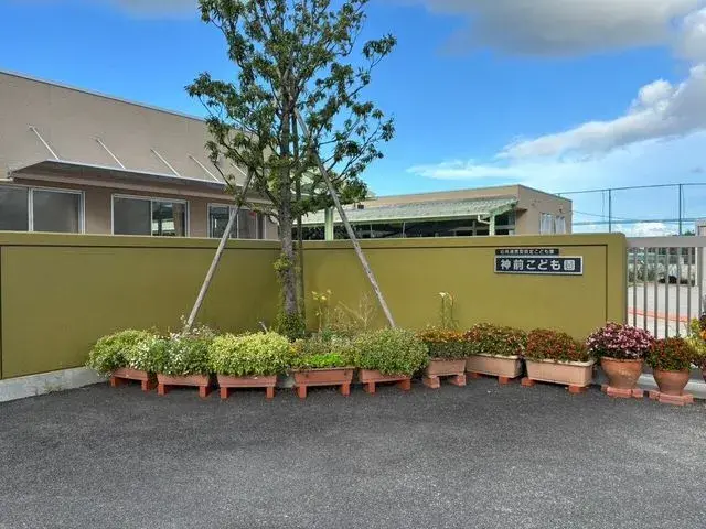 Slide 25