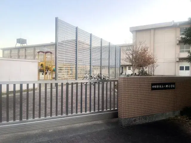 Slide 12