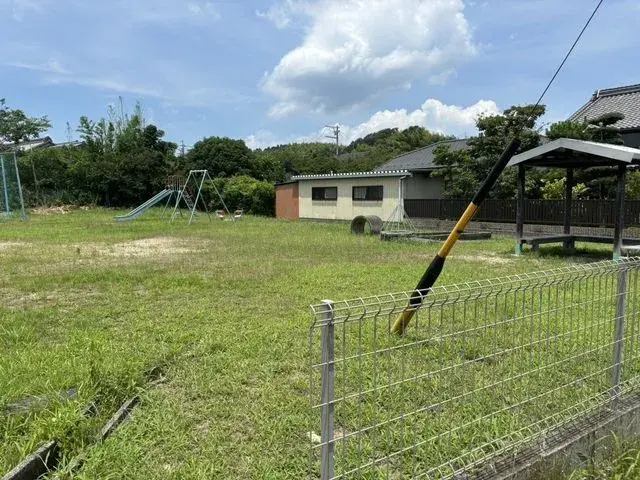 Slide 4