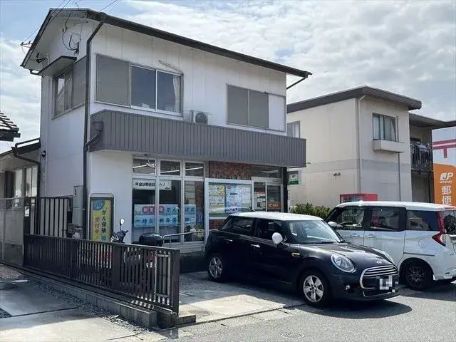 Slide 4