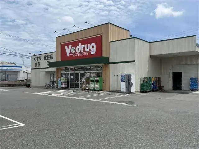 Slide 8