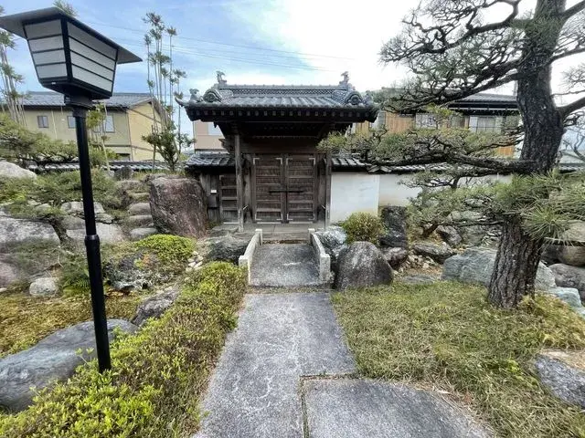 Slide 2