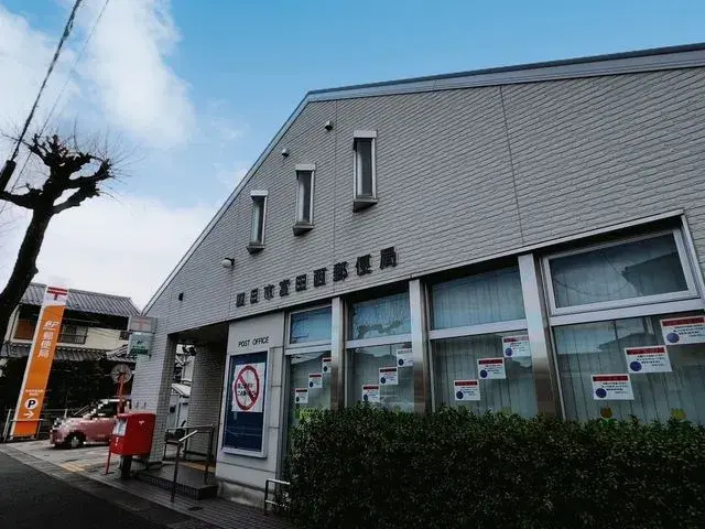 Slide 4