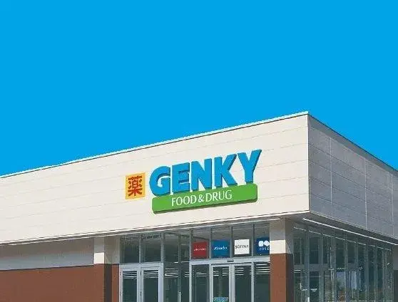 Slide 4