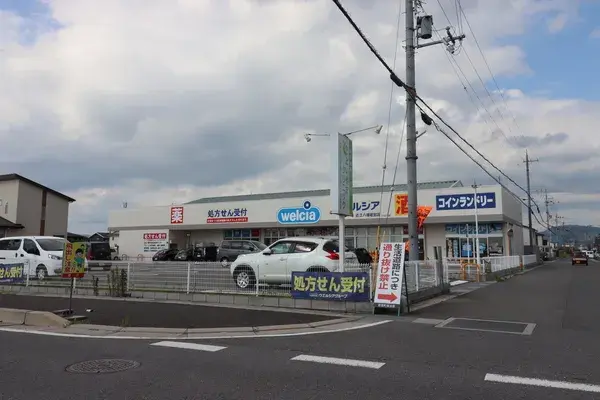 Slide 25