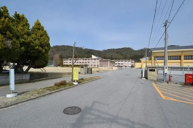 Slide 2