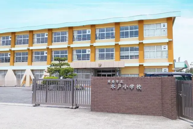 Slide 4