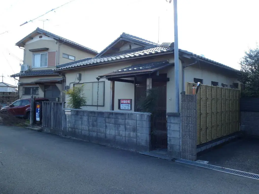 Slide 4