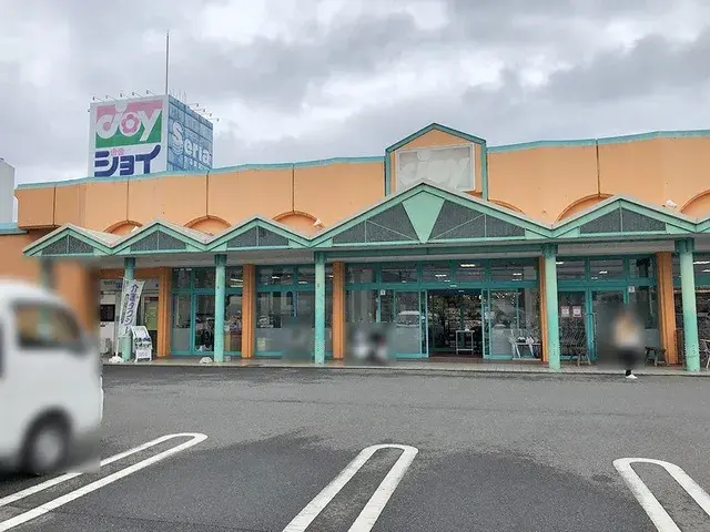 Slide 0