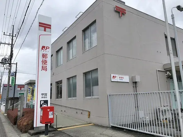 Slide 2