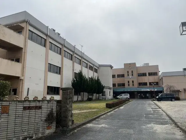 Slide 7