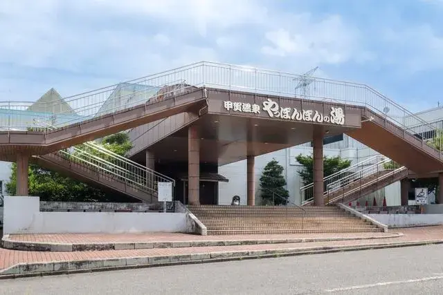Slide 0