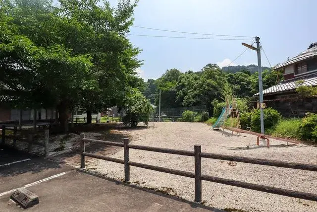 Slide 2