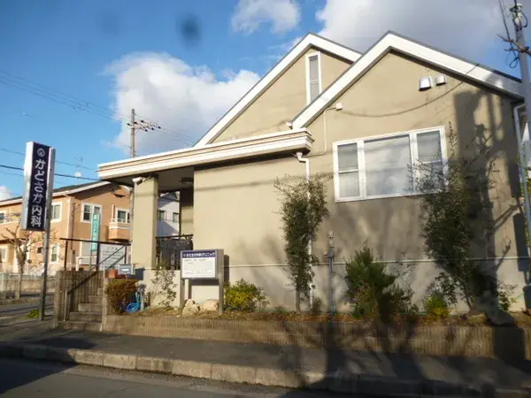 Slide 4