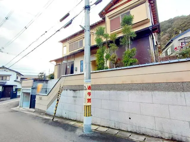Slide 11