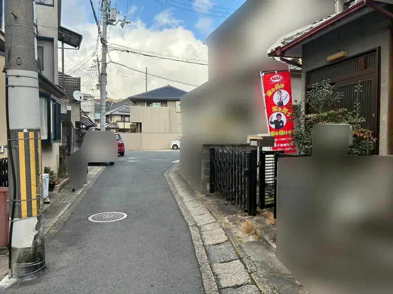 Slide 2