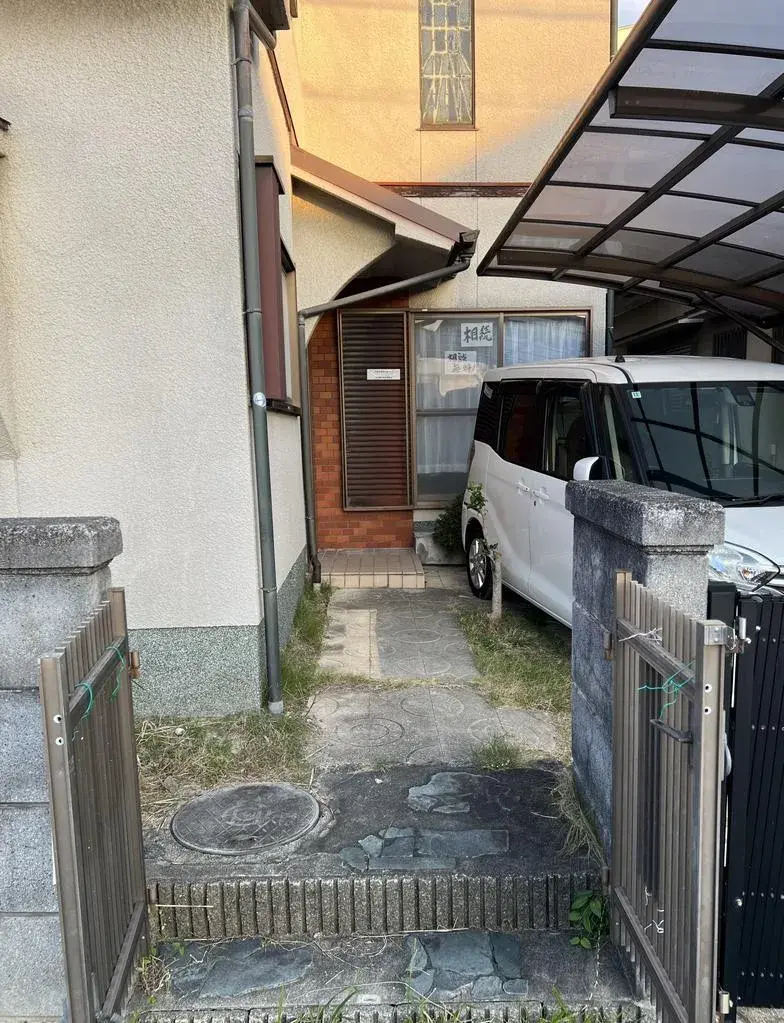 Slide 4