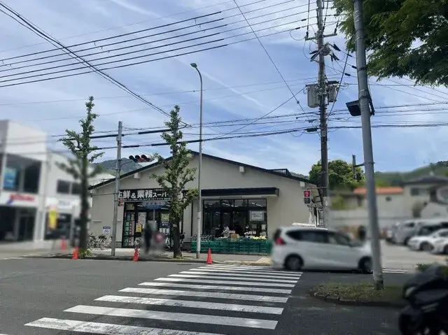 Slide 4
