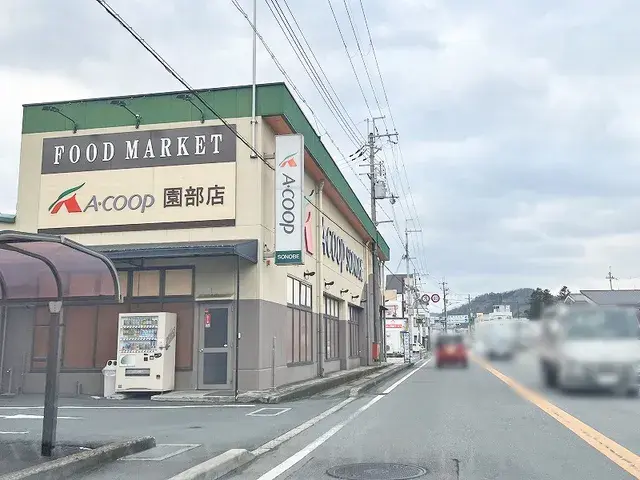 Slide 4