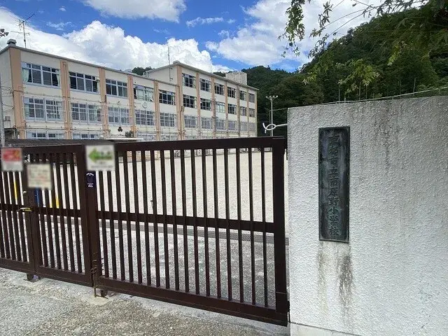 Slide 18