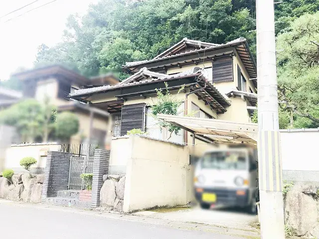 Slide 2