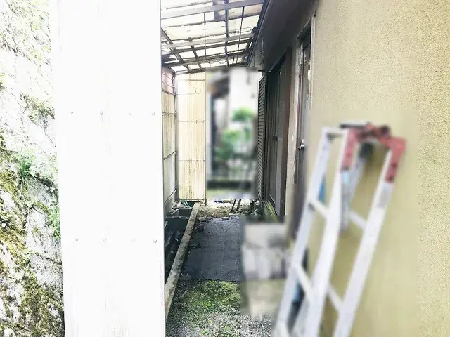Slide 6