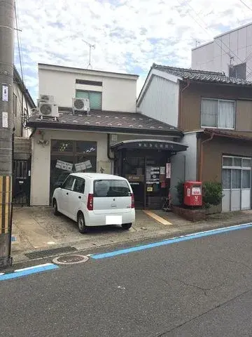 Slide 0
