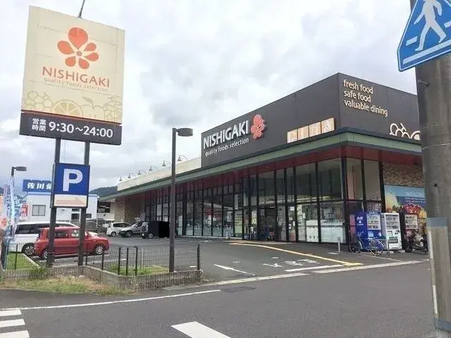 Slide 4