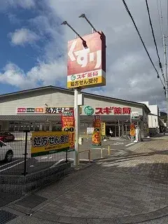 Slide 24