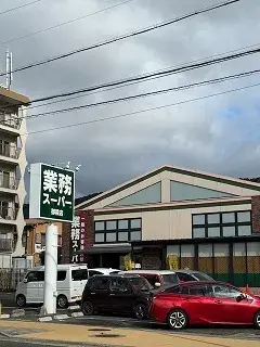 Slide 26