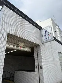 Slide 5