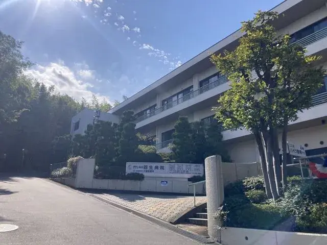 Slide 4