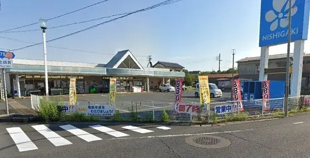 Slide 6